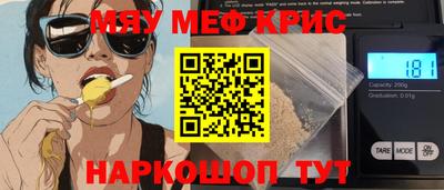 хмурый Абинск