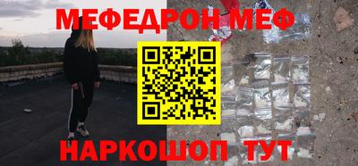 хмурый Абинск