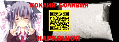 дистиллят марихуана Аргун