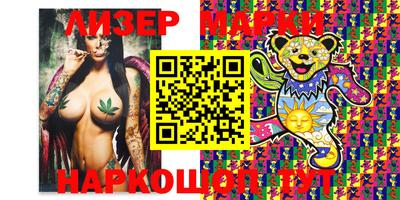 МДМА Азнакаево