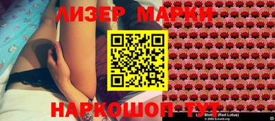 МДМА Азнакаево
