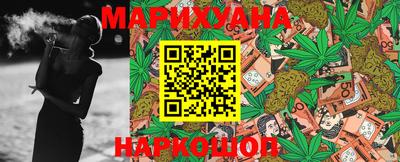 ALPHA-PVP Абакан