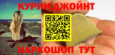 МДМА Азнакаево