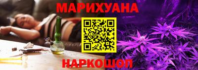 МДМА Азнакаево