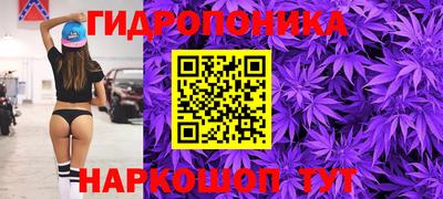 ALPHA-PVP Абакан