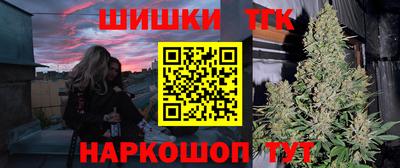 ALPHA-PVP Абакан
