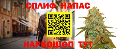 метамфетамин Апрелевка