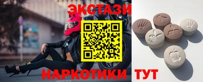 хмурый Абинск