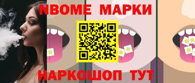 хмурый Абинск
