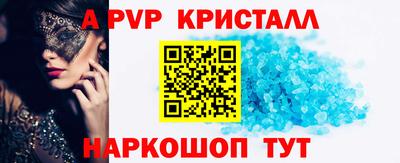 МДМА Азнакаево