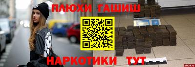 хмурый Абинск