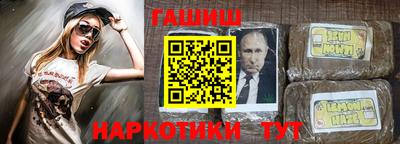 МДМА Азнакаево