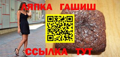 хмурый Абинск