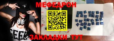 хмурый Абинск