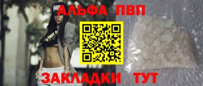 МДМА Азнакаево