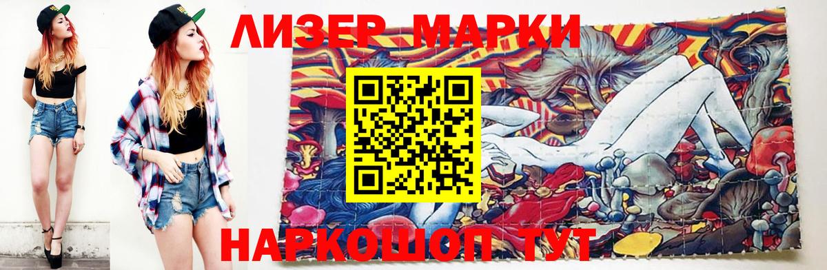 Баксан  ЛСД экстази кислота  Лсд 25 экстази ecstasy  Вход с VPN 